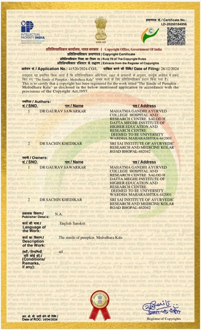Patent Certificate 1