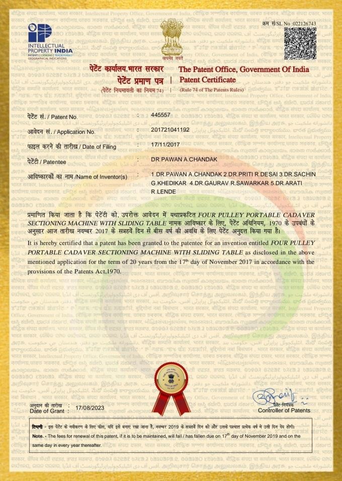 Patent Certificate 2